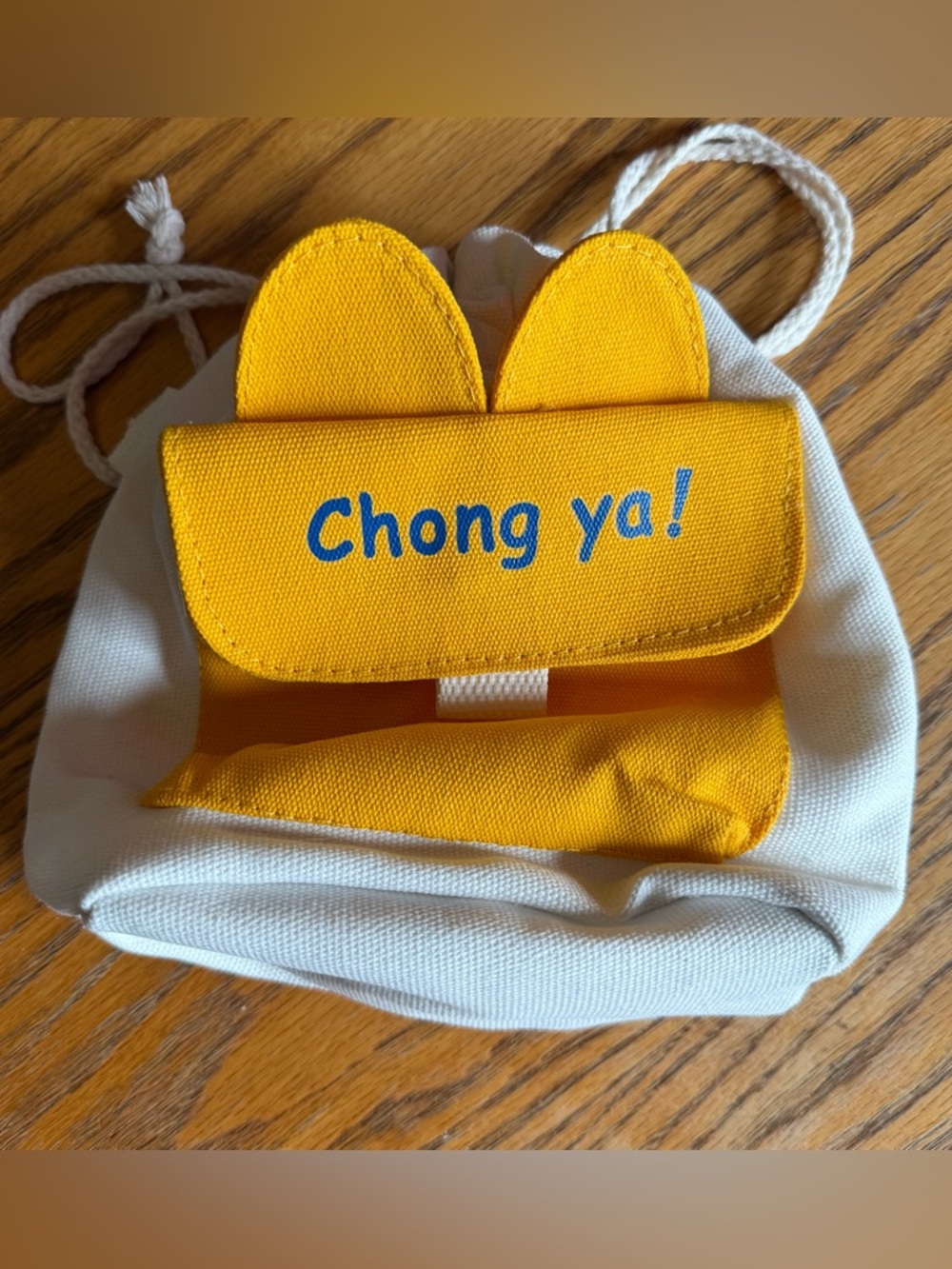 Yellow & Cream Kids Drawstring Backpack